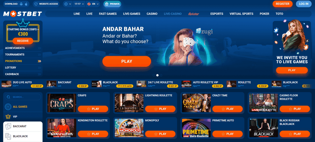 MostBet Casino Mobile Application MostBet Casino Mobile Application